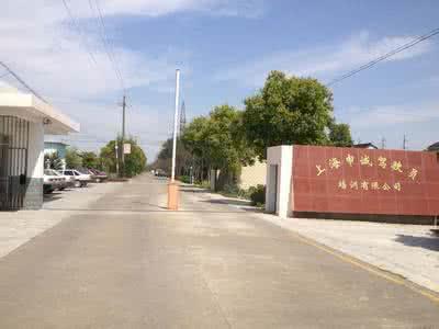 驾校场地